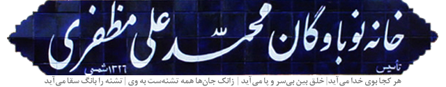  » گالری