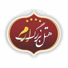 تقدیر و تشکر